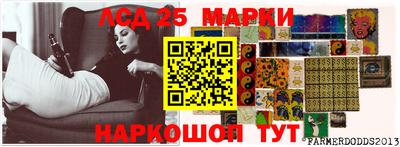 меф VHQ Краснознаменск