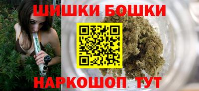 винт Краснодар