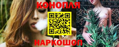 винт Краснодар
