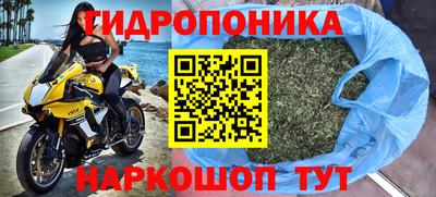 меф VHQ Краснознаменск