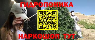 марки nbome Коммунар