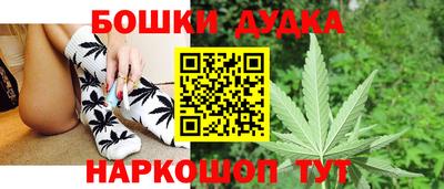 меф VHQ Краснознаменск