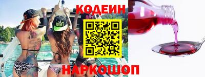 меф VHQ Краснознаменск